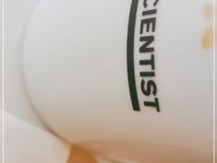 -科学家咖啡(海岸城店)