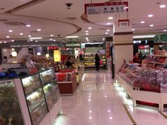 -第一食品(中环百联店)