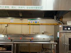 自助取餐区-新疆兵团食府清真(马连道店)