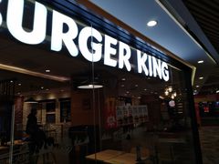 门面-头壹号饸饹面·大油条(东升科技园店)