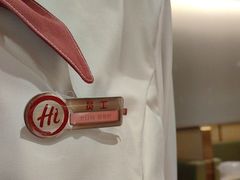 -海底捞火锅(吾悦广场店)