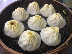 -汪家馄饨(集庆路店)
