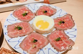 Semi-Rare Wagyu Beef