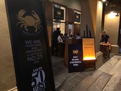 门面-Ministry of Crab(科伦坡店)