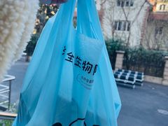 -上海市皮肤病医院(武夷路院区)