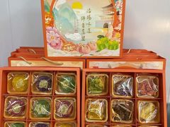 -洛阳麦盛斋糕点店(中州路店)