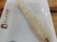 -马三洋芋片(兰州总店)