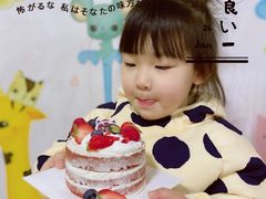 -沁屋面包店(人民东路店)