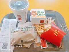 -麦当劳(东岳大道店)