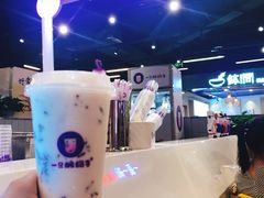 原味酸奶紫米露-一只酸奶牛(八一路店)