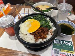 -和府捞面(曹路花园城店)