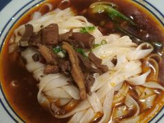 -霸蛮湖南菜·牛肉粉(荣京西街店)