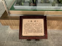 -青州古城