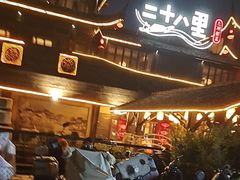 -二十八里太湖船菜(吉祥路店)