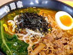 -吉野家(宾水道店)