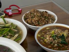 -根宝羊肉店