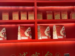 -吴越糕享(常熟万达店)