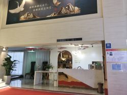 -石家庄苏亚美联臣医疗美容医院