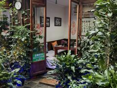 -束河人家(南锣鼓巷店)