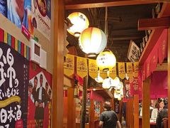-喜牛烧肉酒场·黑金店(威高广场店)