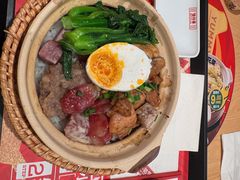 -华记煲仔华·煲仔饭(人和店)