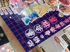 -肥韬茶餐厅(南山mini店)