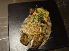 烟熏青鱼-海派悦庭·海胆烧麦·新融合菜(凯德广场店)