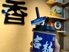 -巴卤社老火锅(财富店)