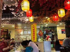 大堂-金杨拉面王小吃面馆·牛三宝面·红烧牛肉粉