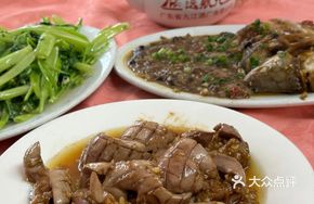 Ginger-Flavored Pig Kidney