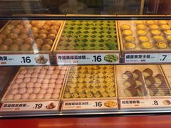 -東更道点心行(大悦城店)
