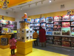 -乐高授权专卖店(朝阳大悦城店)