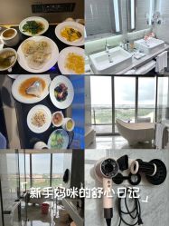 -英芬国际月子中心(岛屿度假月子·洲至奢选香岚店)