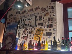 -三杯赤運·中式小酒馆(所城里店)
