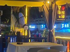 -望海观澜海景音乐餐吧(帆船基地店)