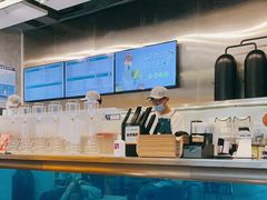 -SENTEA森茶(麦地丽日店)