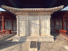-北京石刻艺术博物馆(五塔寺)