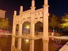 -惠山国家森林公园