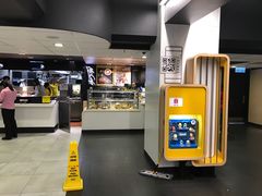 -麦当劳(元朗贸易中心店)