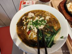 -乡村基(杨家坪建设店)