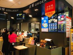 -麦当劳(华融店)