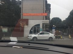-广州市紫泥堂文化创意园景区