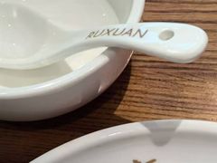 -如轩·海鲜砂锅粥·潮汕菜(海珠店)