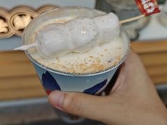 -仙境豆夫(步行街旗舰店)