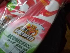 -大润发(花雨店)