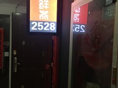 -臻鲜燕海鲜融合餐厅(金陵style店)