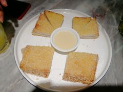 香芋芙蓉饼-蓉和柠檬鱼(太阳百货店)