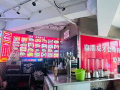 -独一道·邵伯龙虾土菜馆·烧烤(雨花西路店)