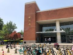 -清华大学-观畴园餐厅