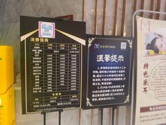 -水立方国际汤泉(六一中路店)